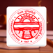 PU UG LAW 2024 Tentative Merit List Out for BALLB, BComLLB Courses @uglaw.puchd.ac.in; Direct Link Here